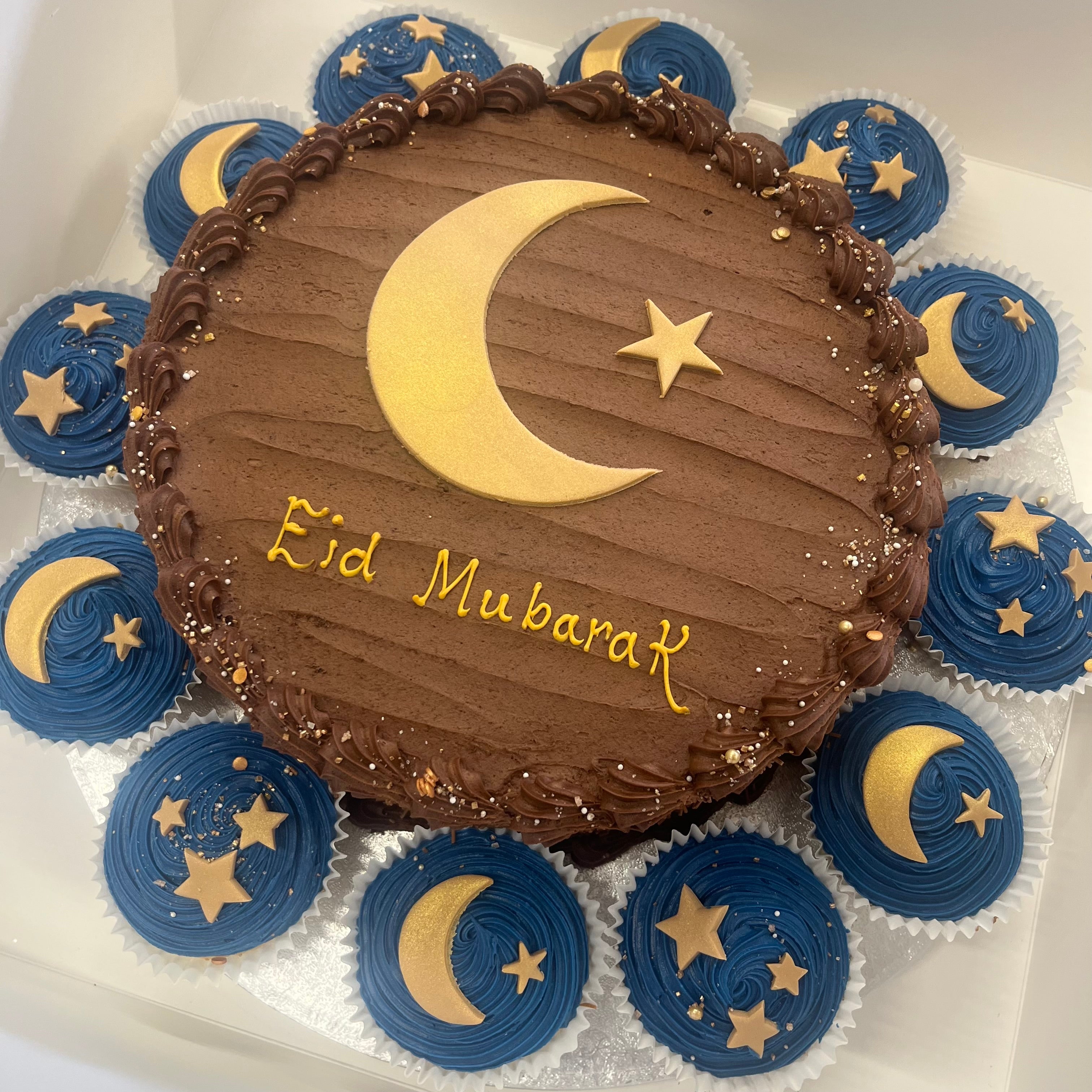 Eid Mubarak