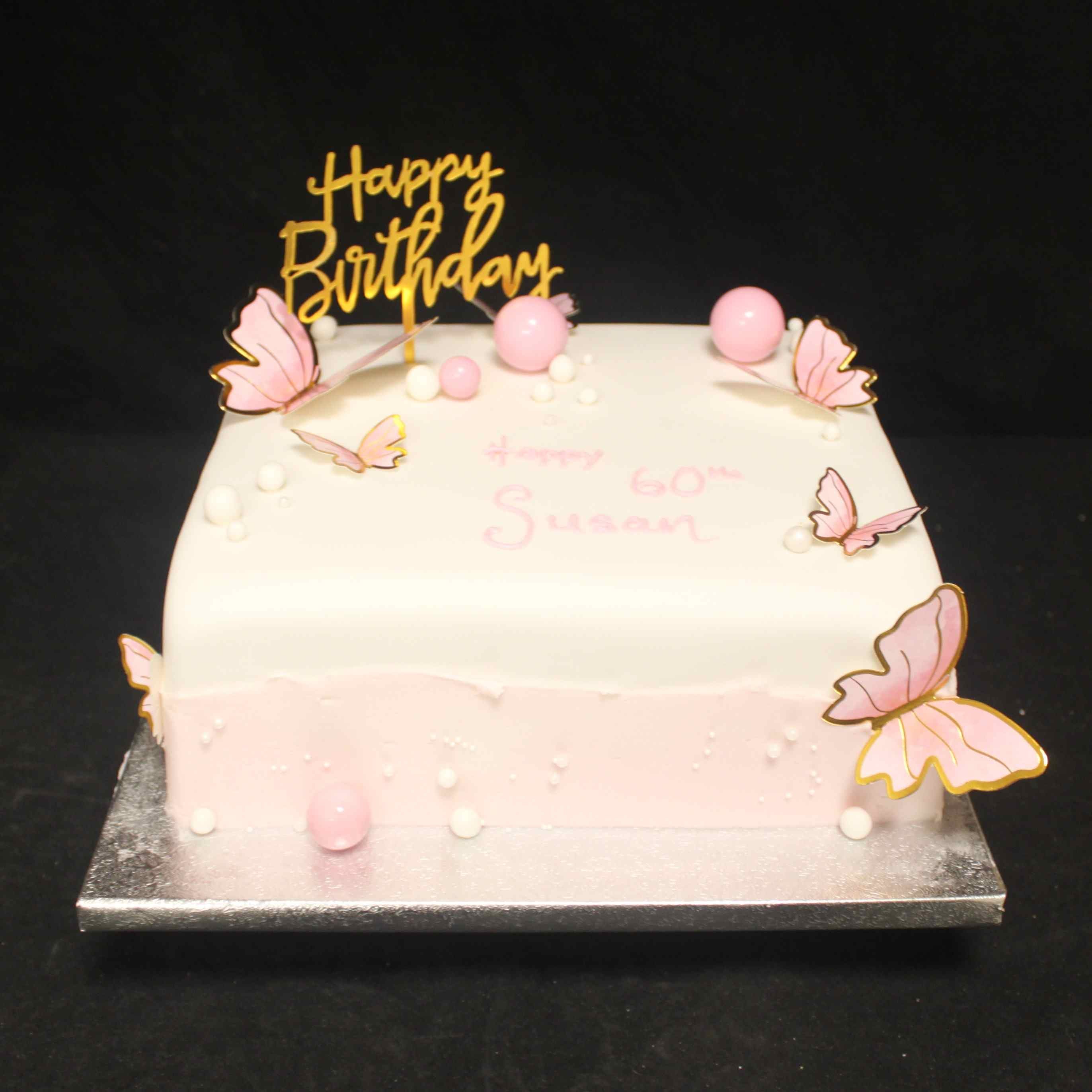 Butterfly Set