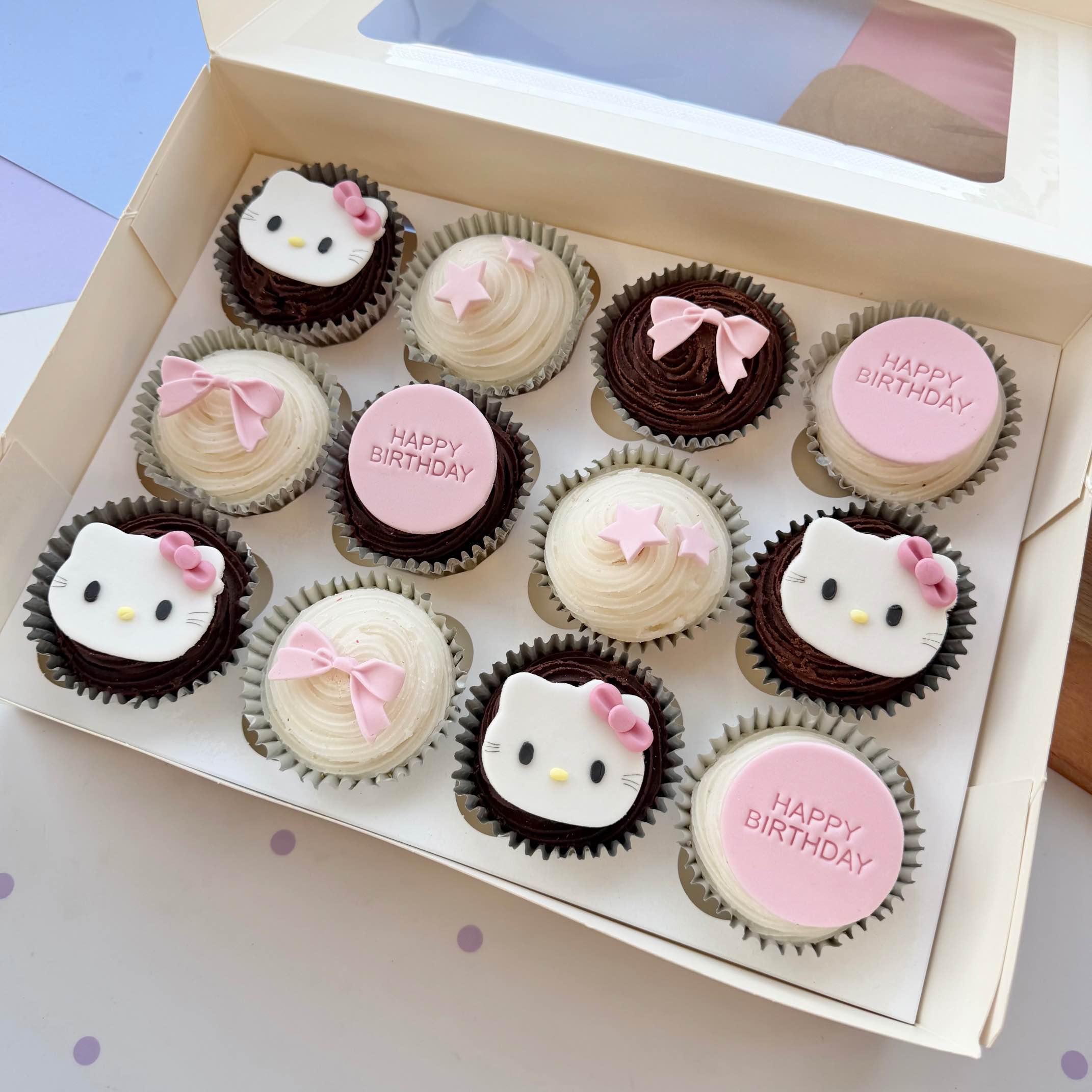 Kitty Box